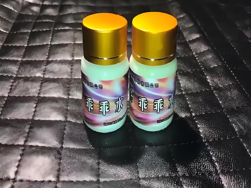 成人催药迷用品558-tlTm型号